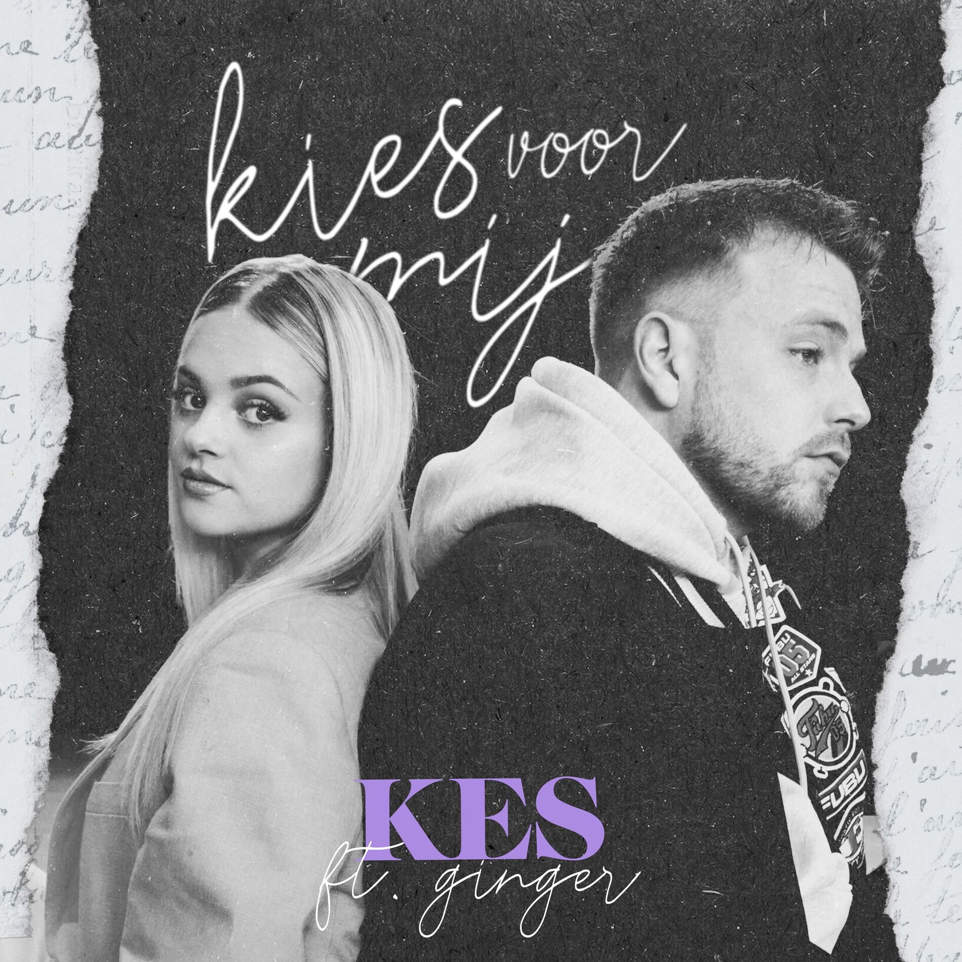 Album cover of Kies Voor Mij