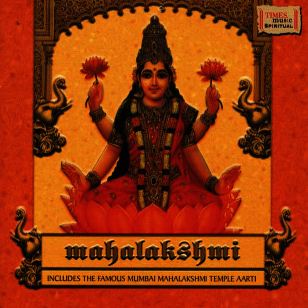 Picture of Mahalakshmi