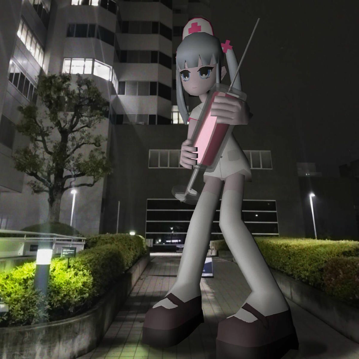 Album cover of kankoshi