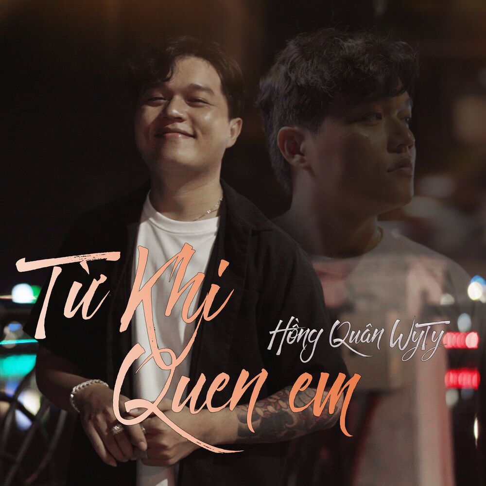 Picture of Từ Khi Quen Em