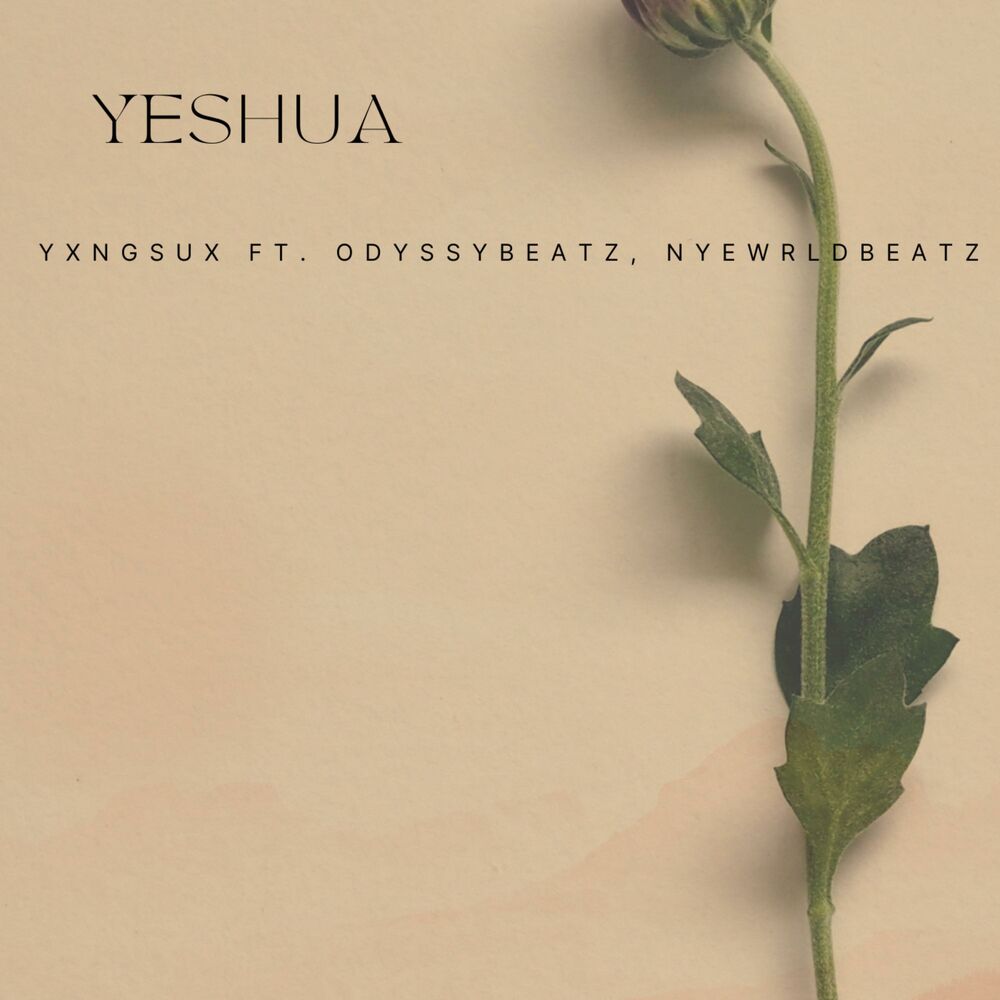 Picture of Yeshua
