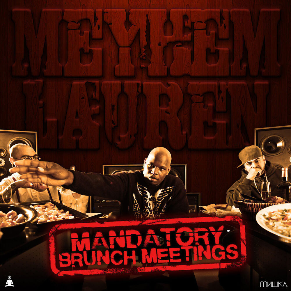 Picture of Mandatory Brunch Meetings