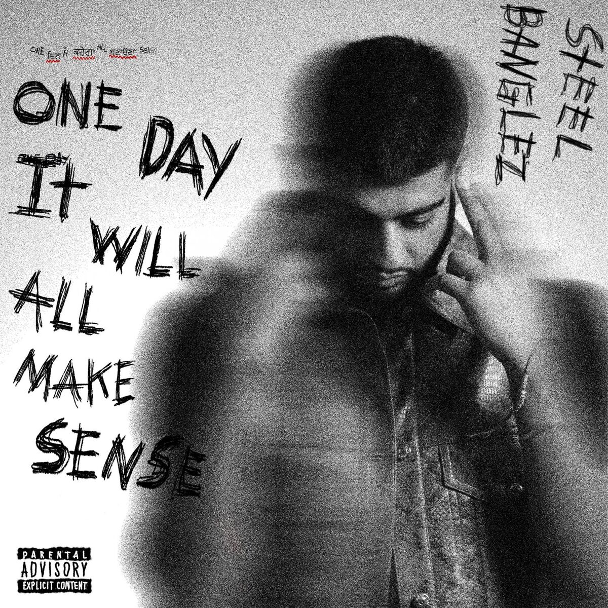 Album cover of TIMES