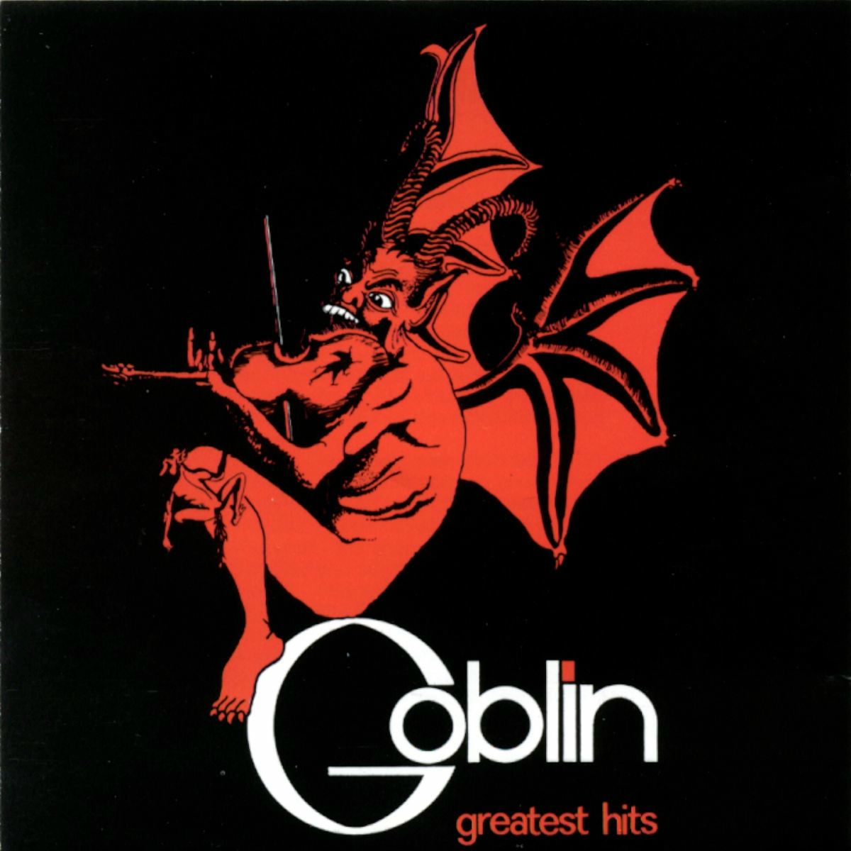 Goblin - Soundtrack - Amazon.com Music