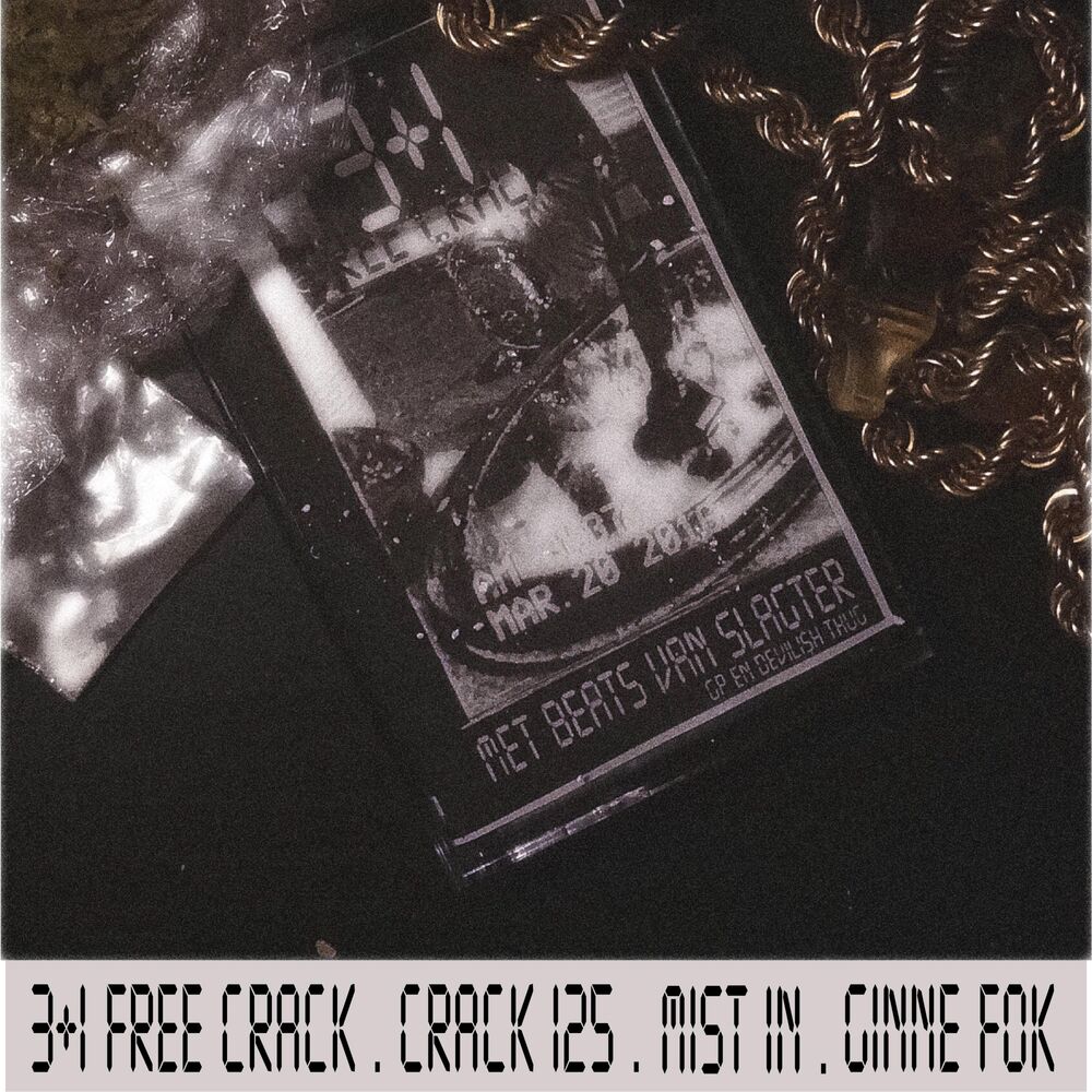 Picture of 3+1 (Free Crack)