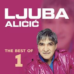 Cover of The best of 1