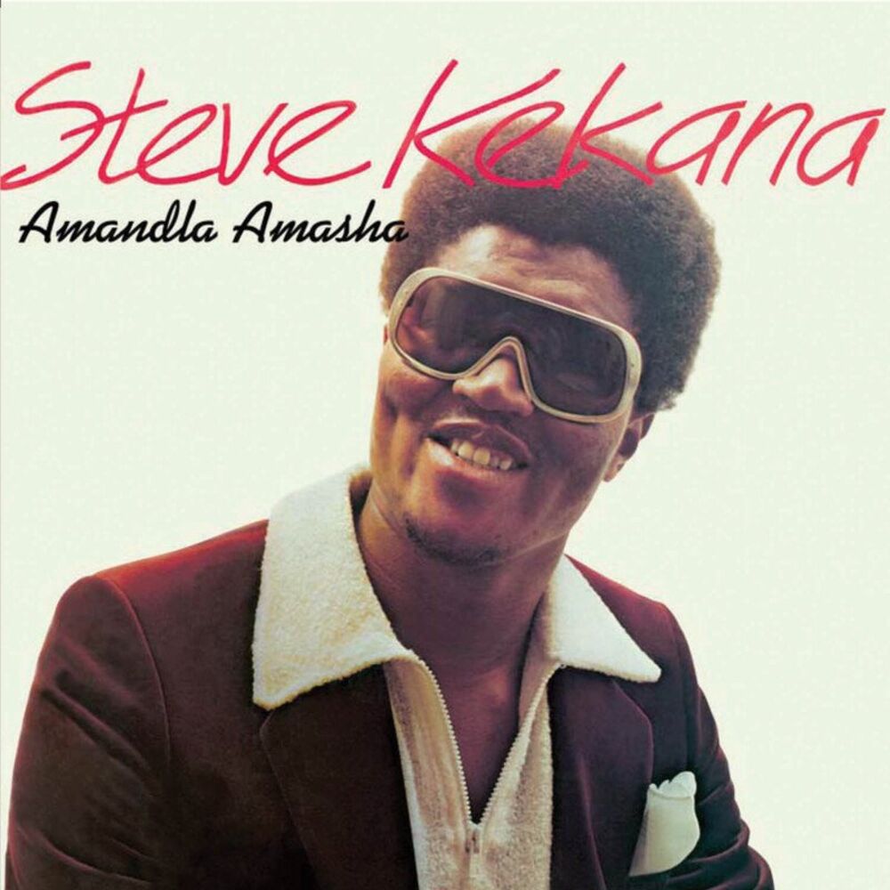 Picture of Amandla Amasha