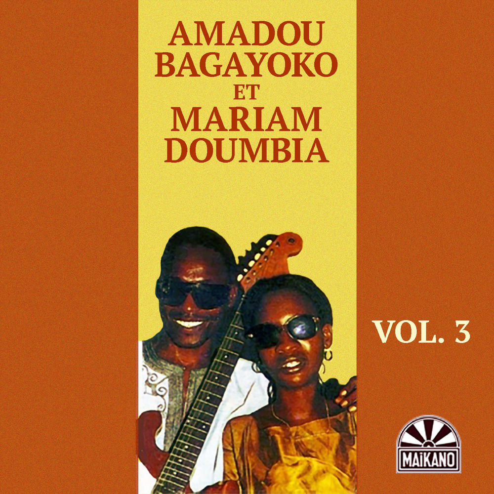 Pochette Vol. 3