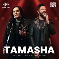 Cover of Tamasha