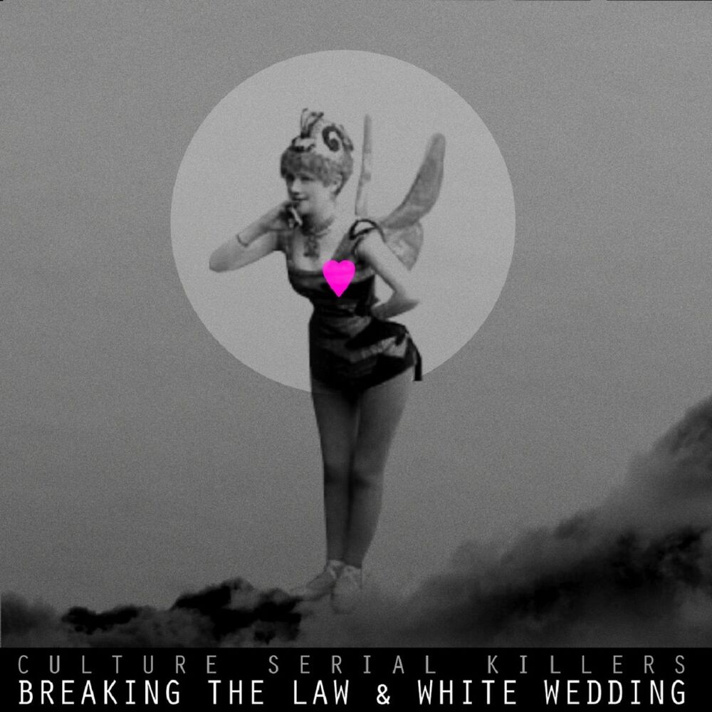 Picture of Breaking the Law & White Wedding