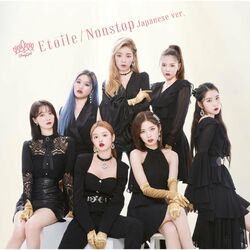 Cover of Etoile / Nonstop Japanese version Special Edition