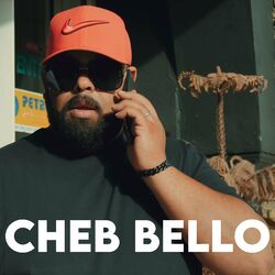 Cover of Ki Kanet Cha3la