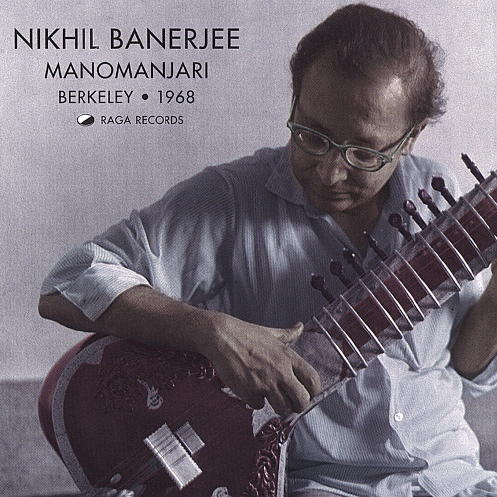Picture of Manomanjari, Berkeley 1968