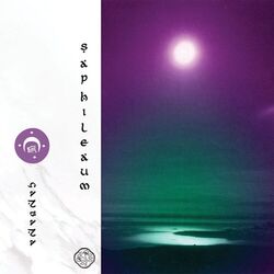 Cover of Ganbana