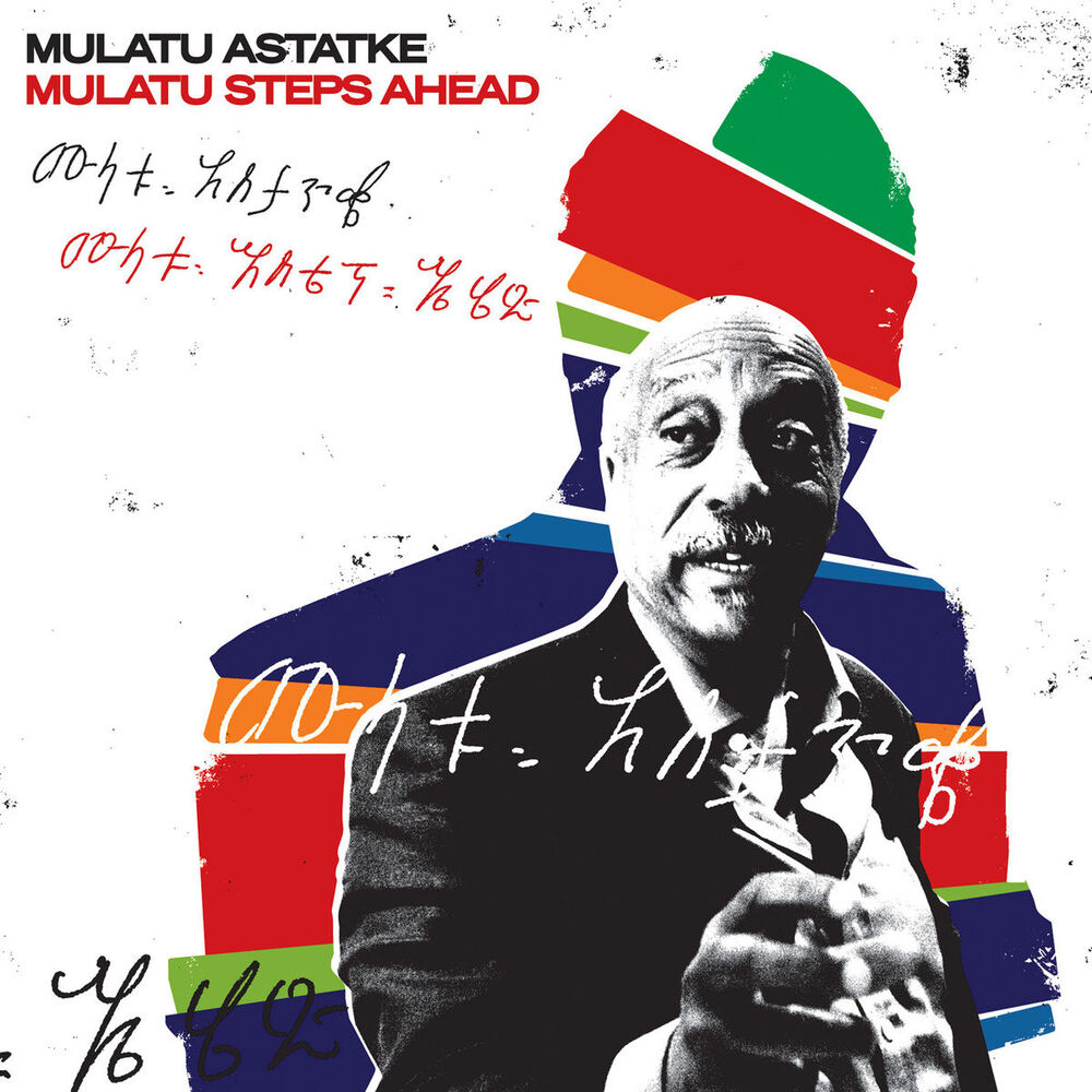 Picture of Mulatu Steps Ahead