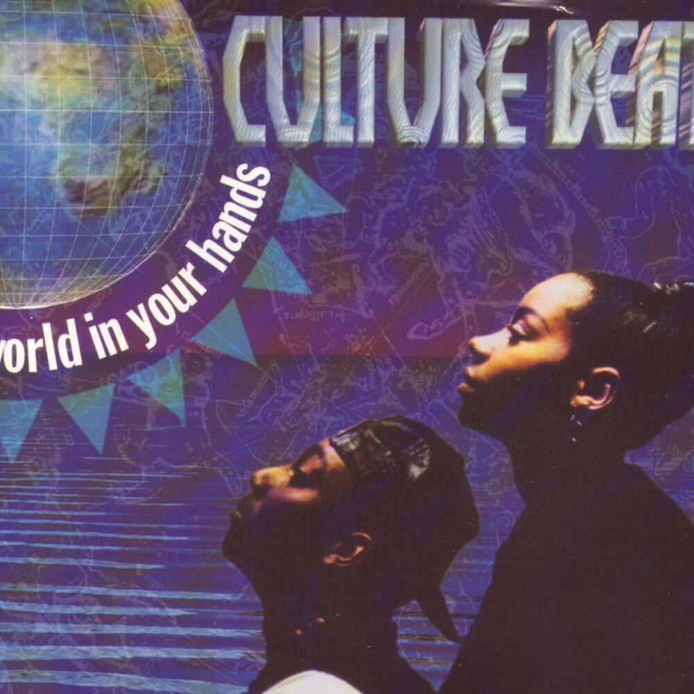 Picture of World in Your Hands