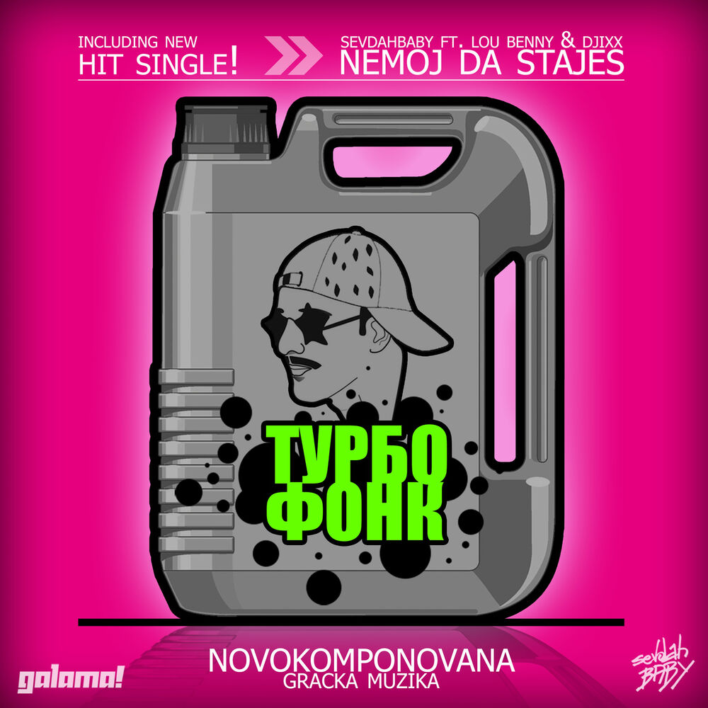 Picture of Turbo FONK