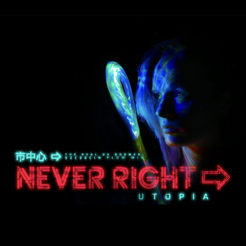 Never Right