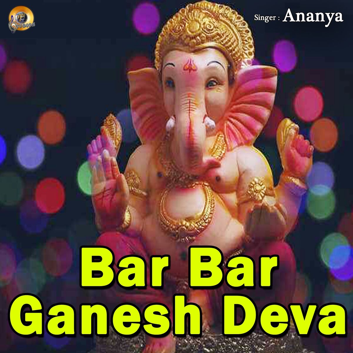 Album cover of Bar Bar Ganesh Deva (Ganesh Bhajan)