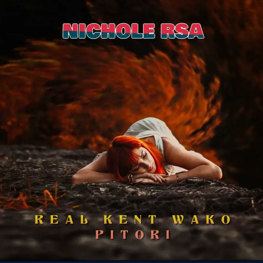 Picture of REAL KENT WAKO PITORI