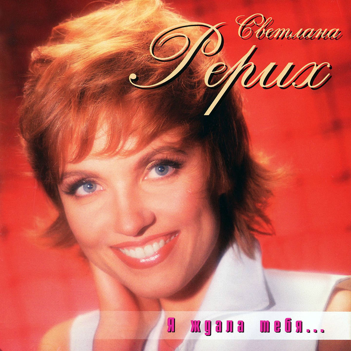 Әйелімнің басқа еркекпен түскен үйдегі порно фотосы Мұғалімдермен бірге порно видео