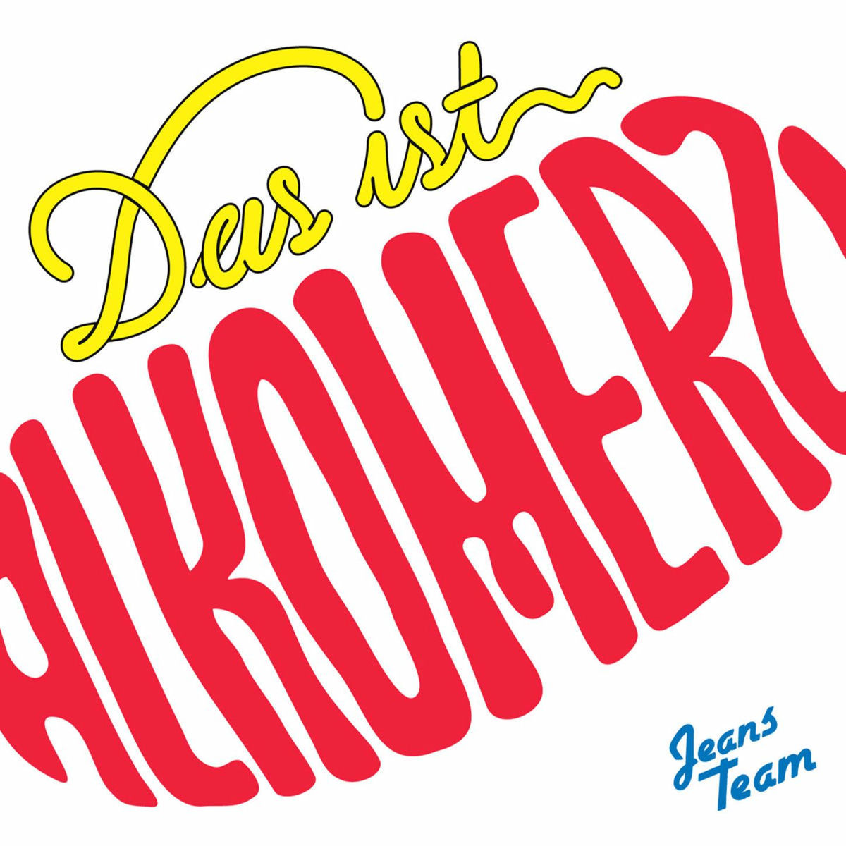 Album cover of Gesundbrunnencenter
