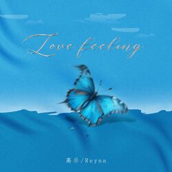 Cover of Love Feeling