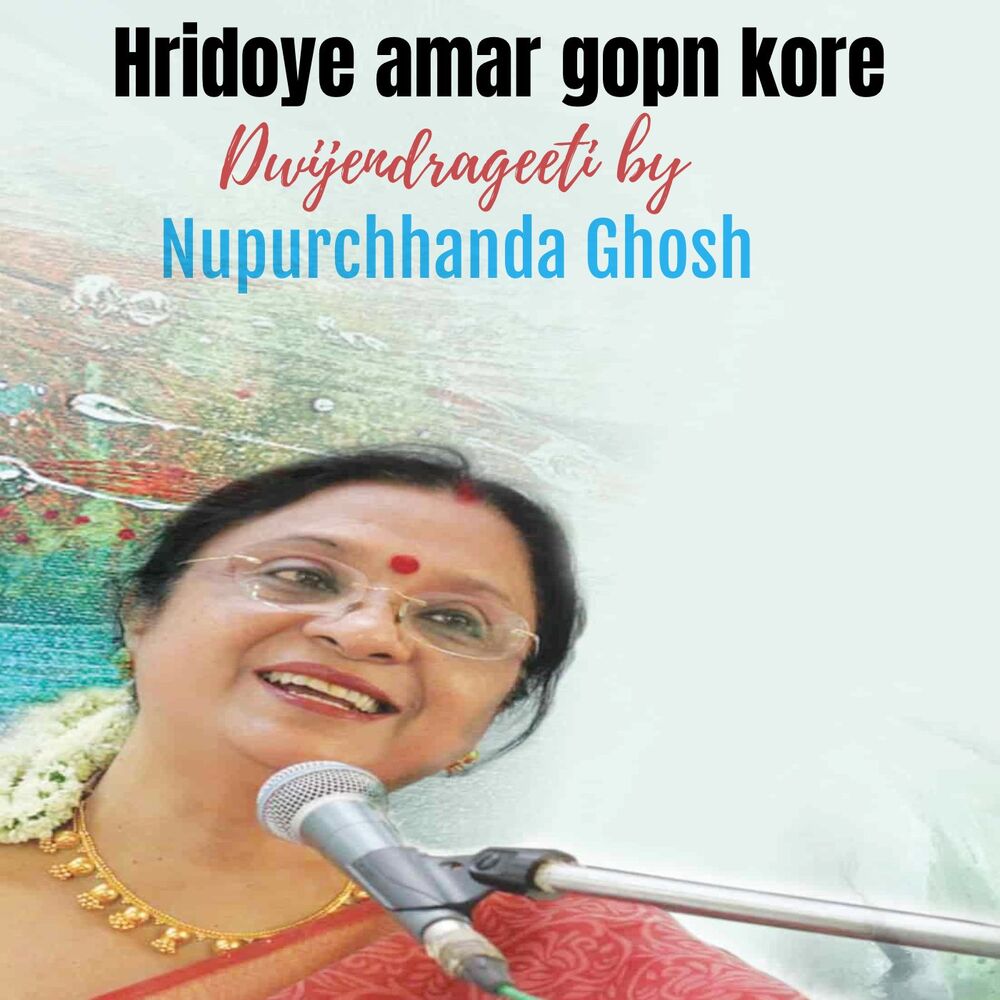 Picture of Hridoye amar gopn kore