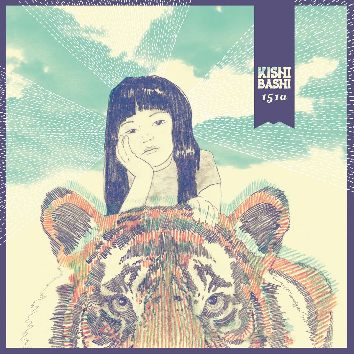 Album cover of 151a