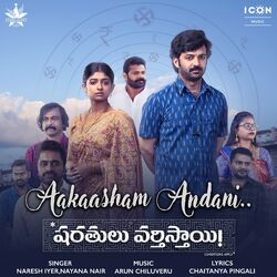Cover of Aakaasham Andani (From "Sharathulu Varthisthai !")