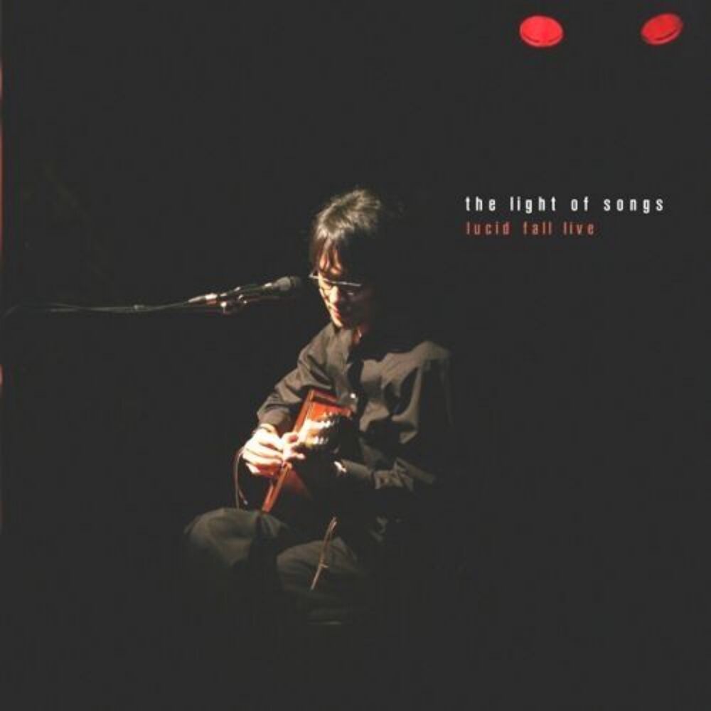 Picture of The Light Of Songs