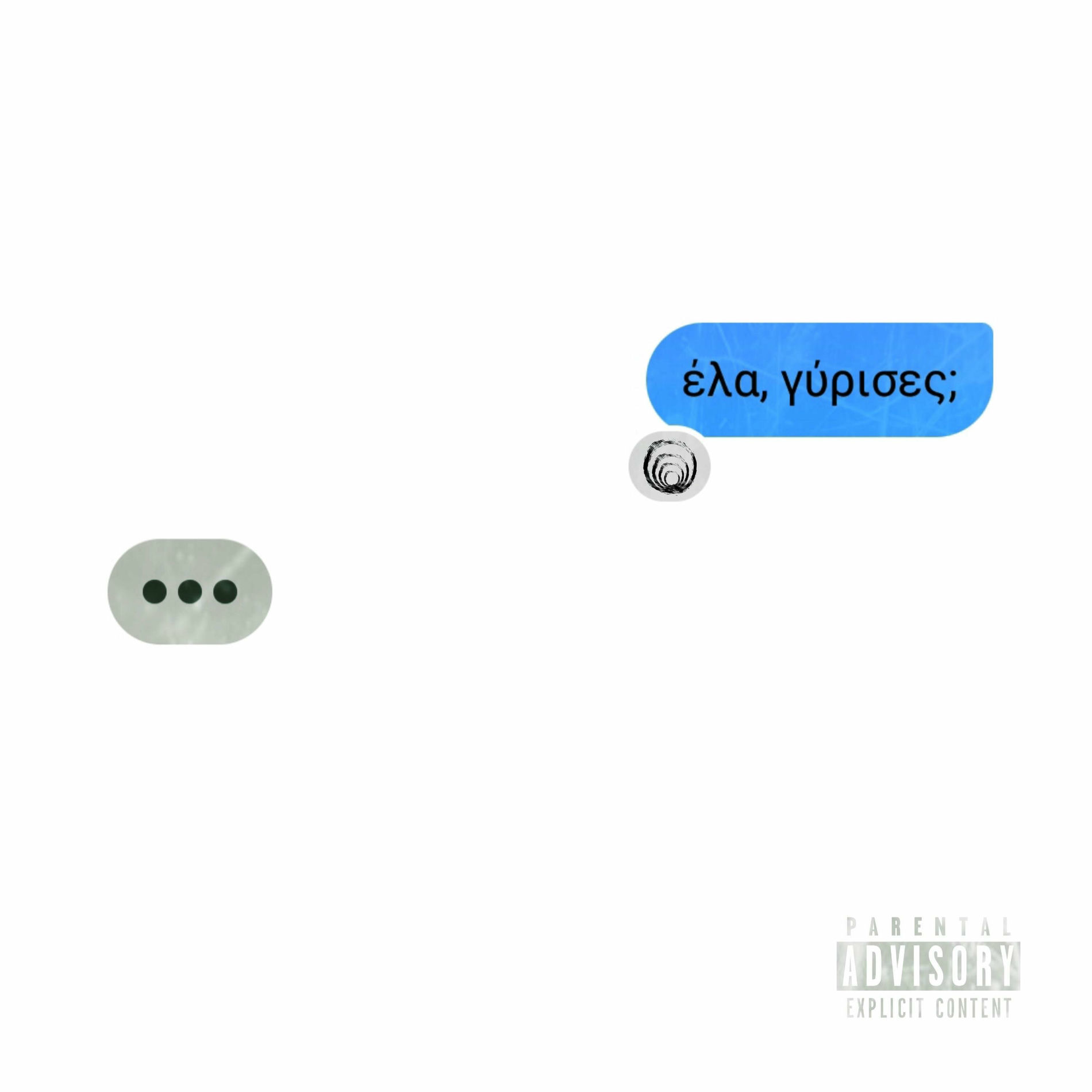 Album cover of Catch Up