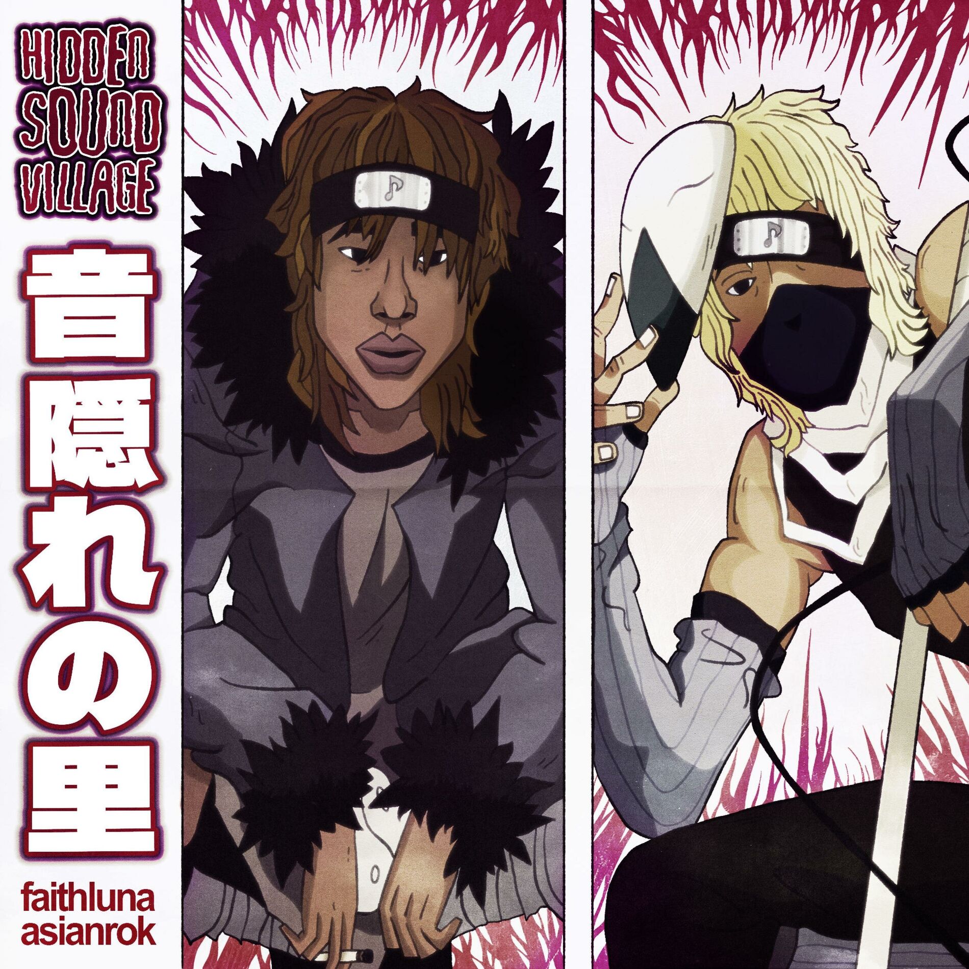 Album cover of hidden sound village (feat. asianrok)