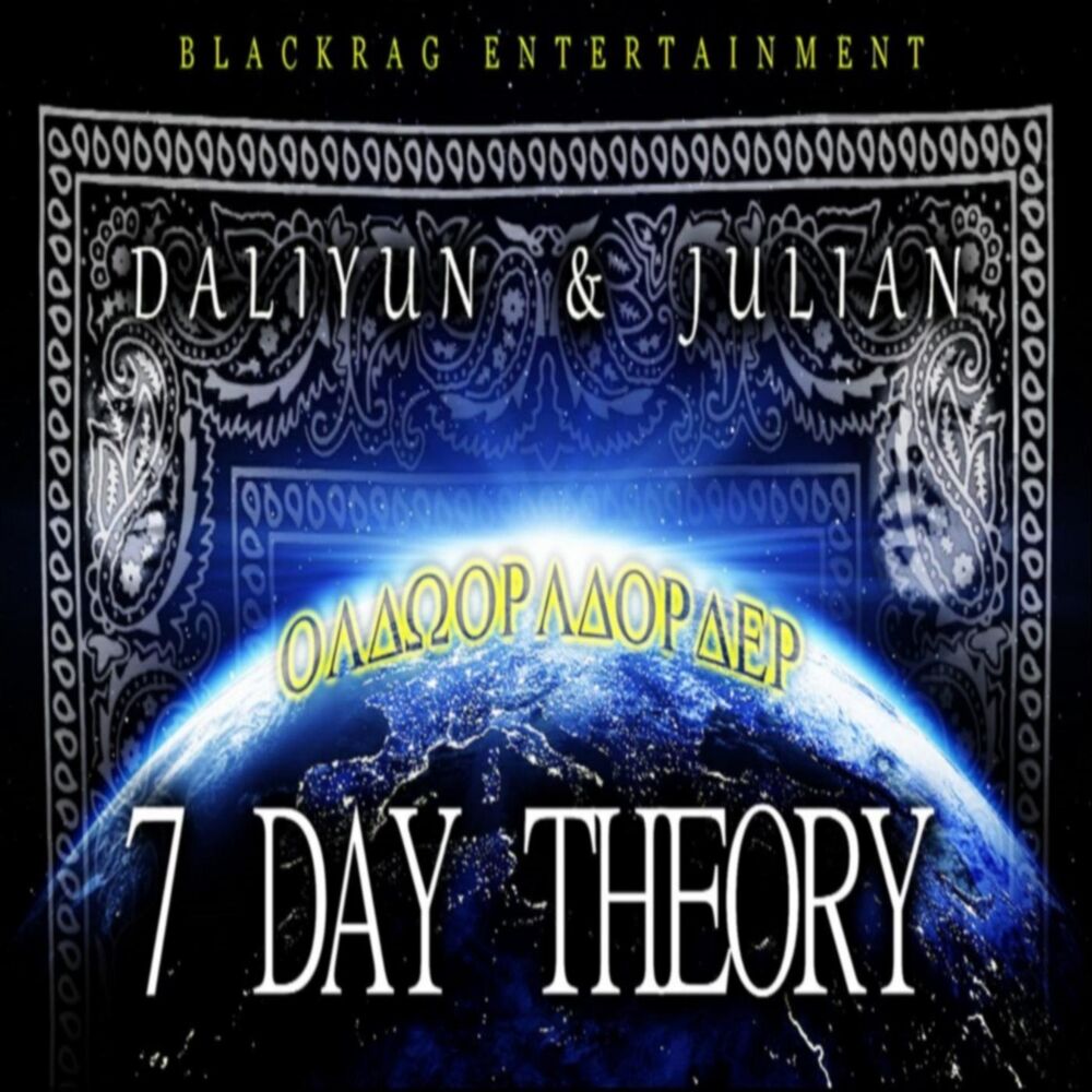 Picture of 7 Day Theory