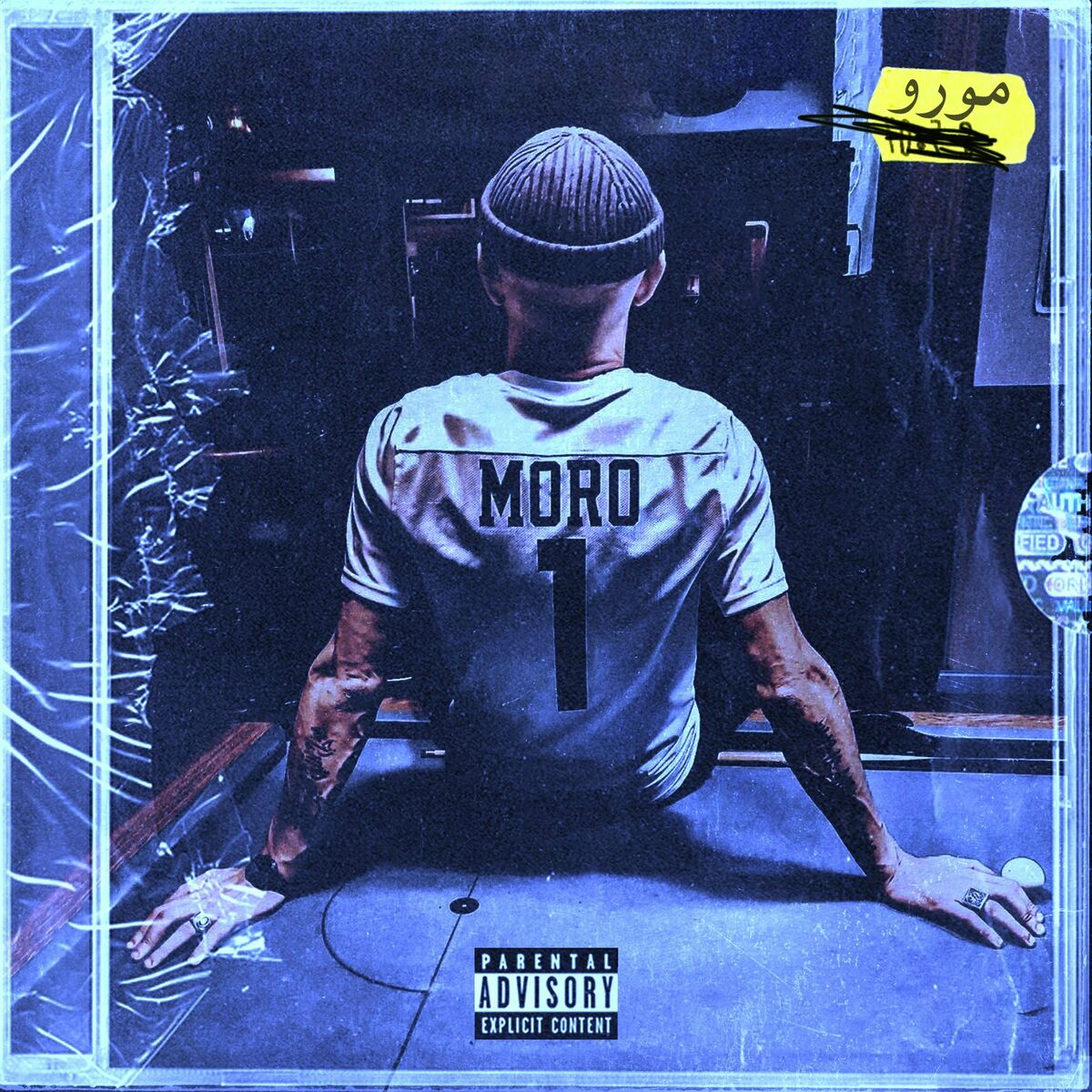 Album cover of KIFKIF