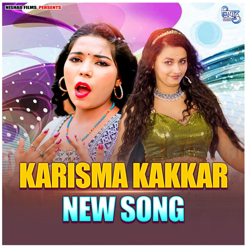 Picture of Karishma Kakkar New Song