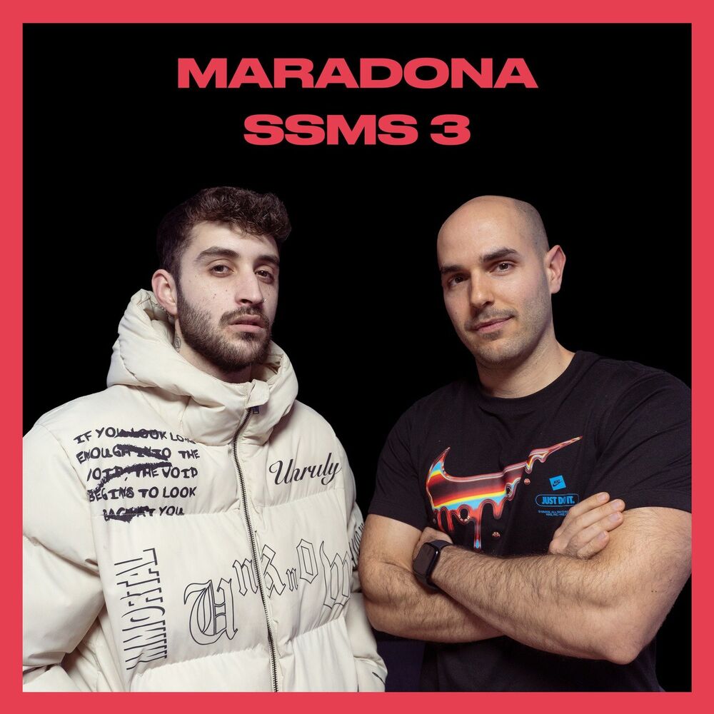 Picture of Maradona: SSMS 3