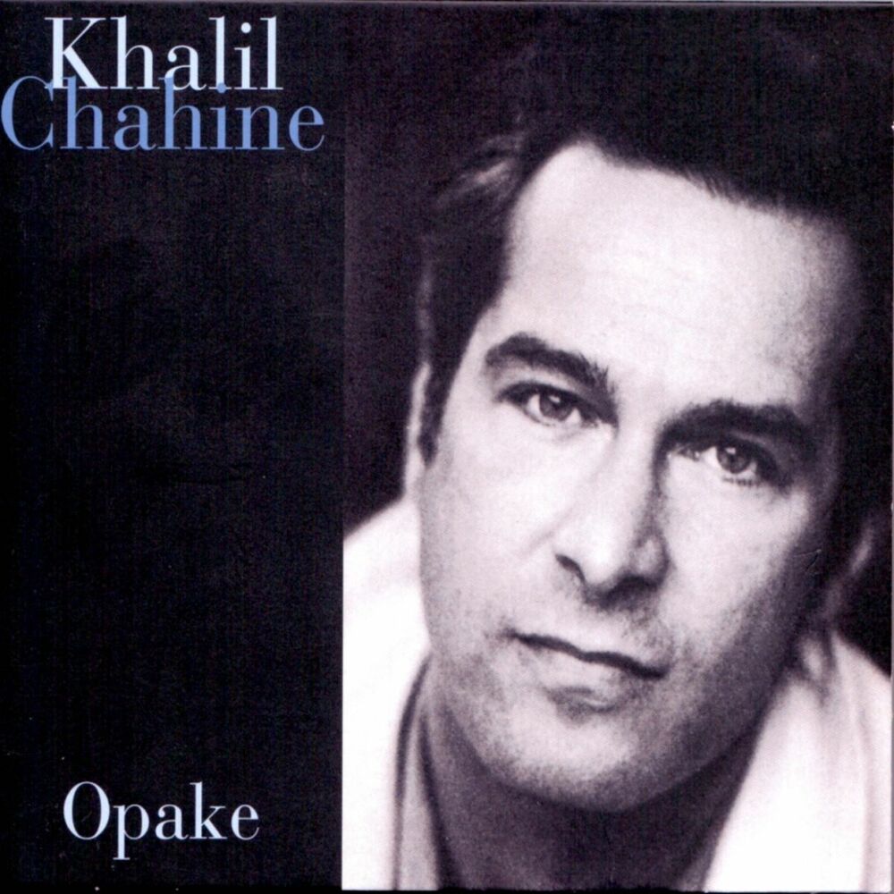 Picture of Opake