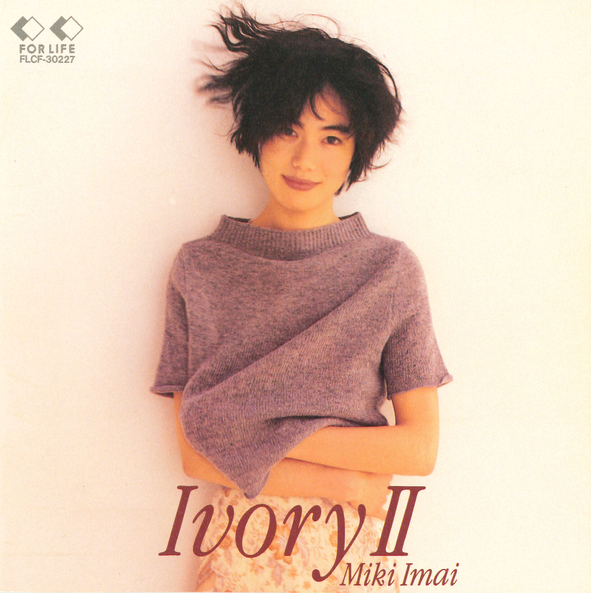 Miki Imai - Ivory II | Deezer