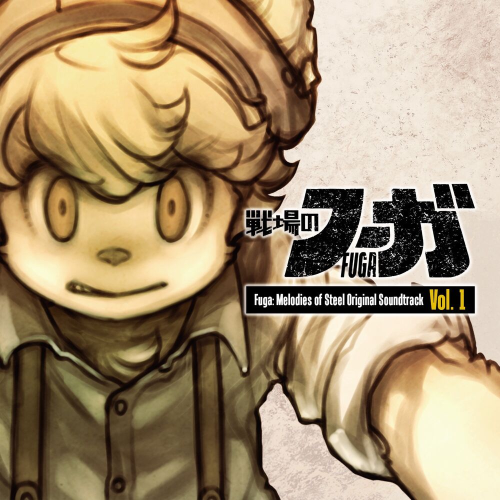 Picture of Fuga: Melodies of Steel Original Soundtrack Vol. 1