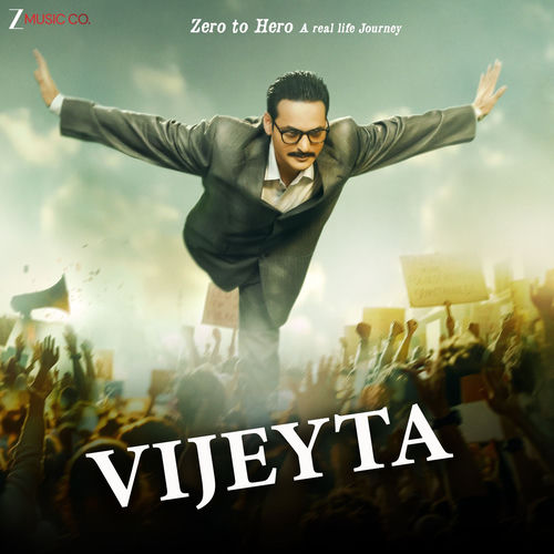 Saath Nibhana (From "Vijeyta")