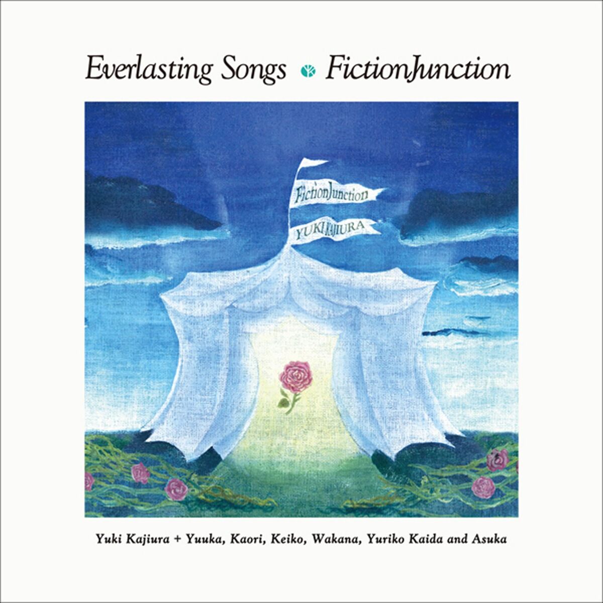 Album cover of Everlasting Songs