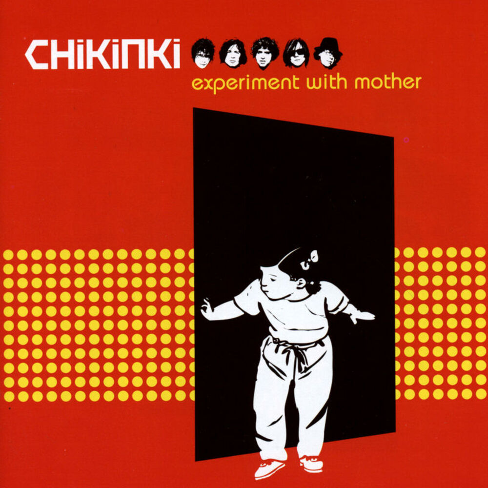 Picture of Experiment With Mother