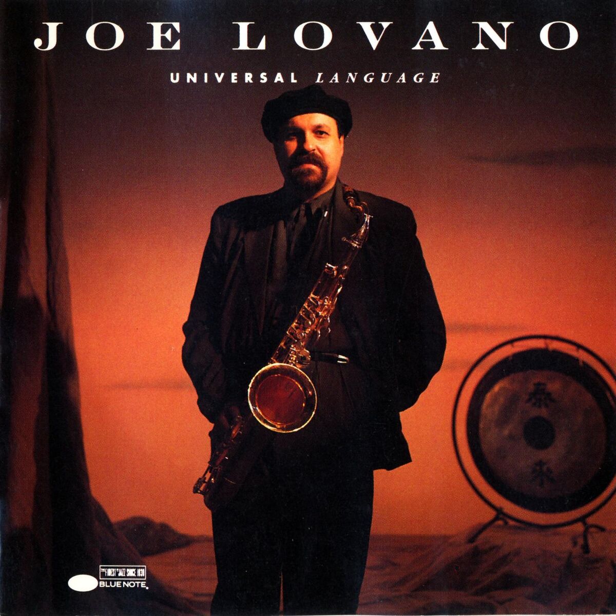 Album cover of Universal Language