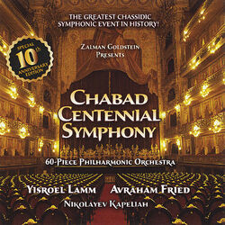 Cover of Chabad Centennial Symphony