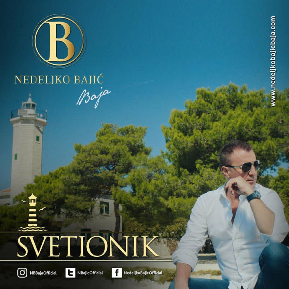 Picture of Svetionik