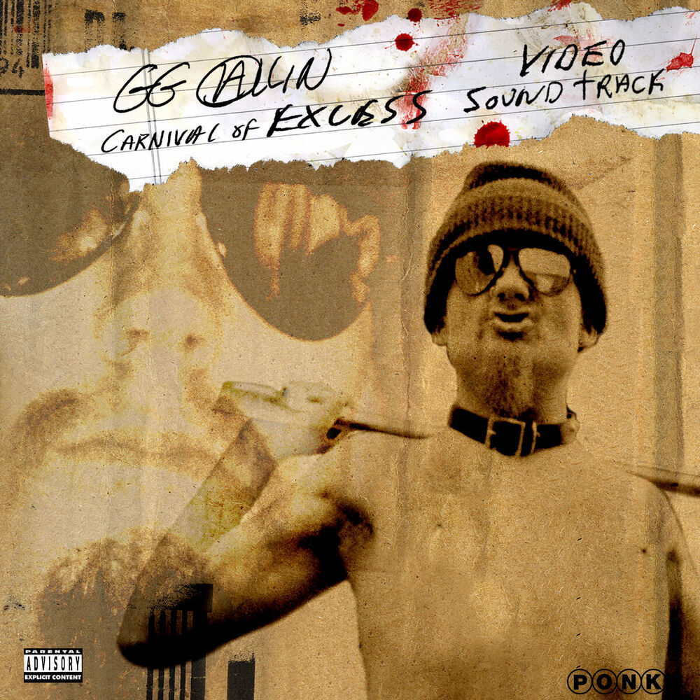 Picture of Carnival of Excess - Video Soundtrack