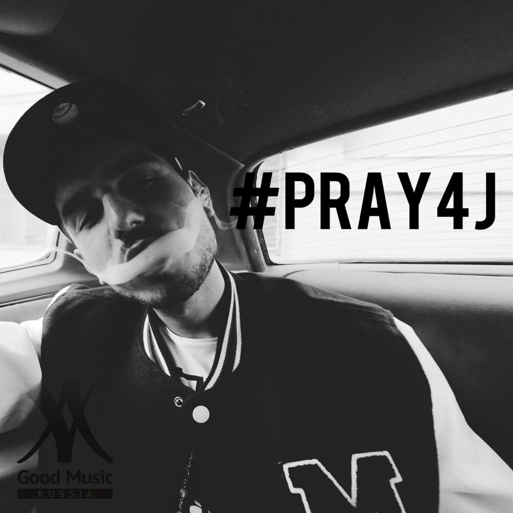 Picture of #Pray4J