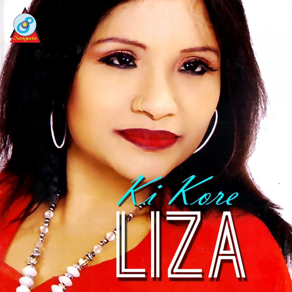 Picture of Ki Kore