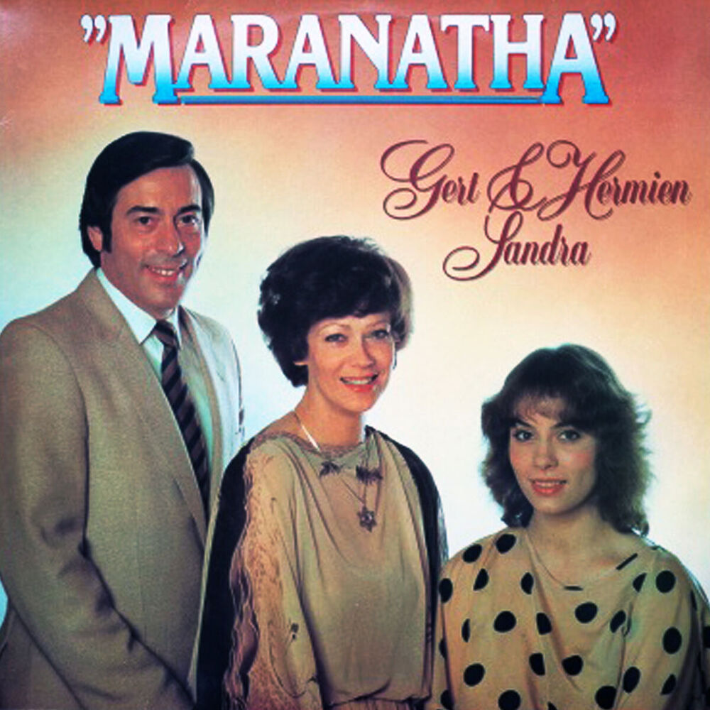 Picture of Maranatha